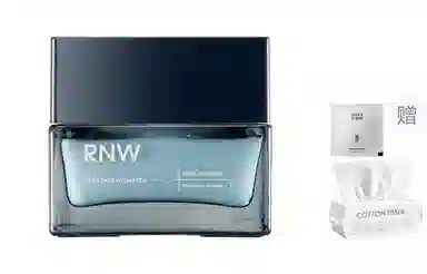 RNW 50g
