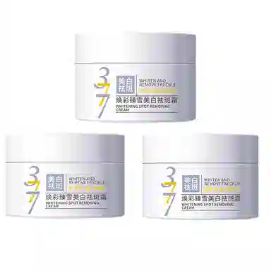 CKCU377 30g