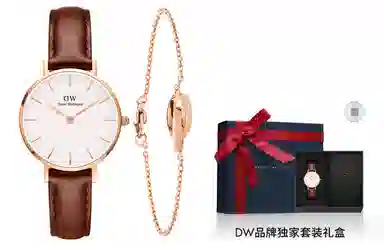 Daniel Wellington DWDW