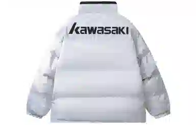 Kawasaki