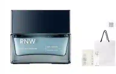 RNW 50g