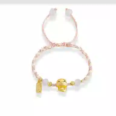 GIRATI