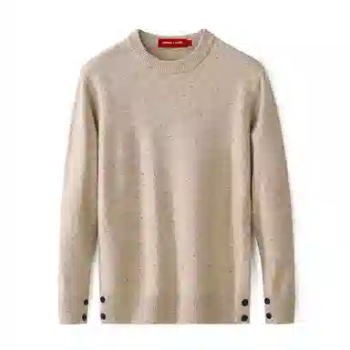 PIERRE CARDIN