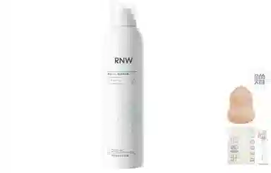RNW 300ml*2100ml*2