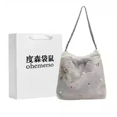 度森袋鼠 高级感时尚百搭休闲简约 毛绒 单肩包 女款 米白色/灰色/黑色/卡其色