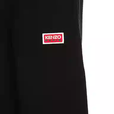 KENZO FW22 Logo