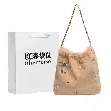 度森袋鼠 高级感时尚百搭休闲简约 毛绒 单肩包 女款 米白色/灰色/黑色/卡其色