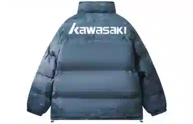 Kawasaki