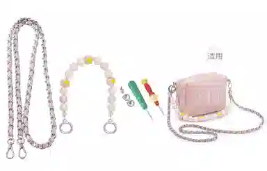 Lanbofan DIOR Bouquet Set Strap