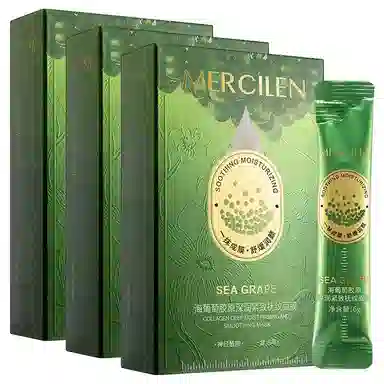MERCILEN 6gx10