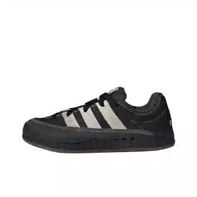 adidas Adimatic