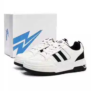 Feiyue