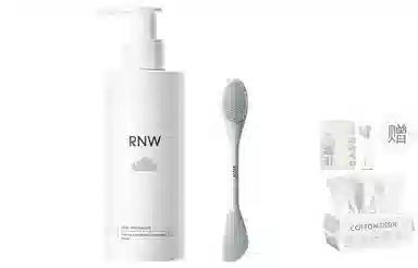 RNW