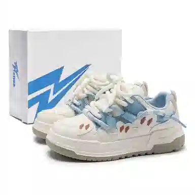 Feiyue