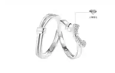 Clarkia S925 Bow Ring