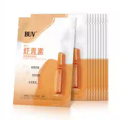BUV 51020