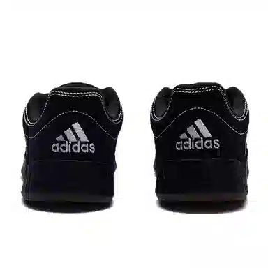 adidas Adimatic