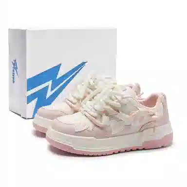Feiyue