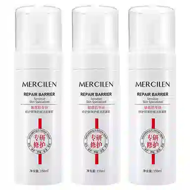 MERCILEN 150ml