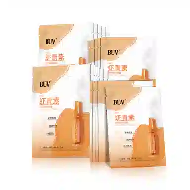 BUV 51020