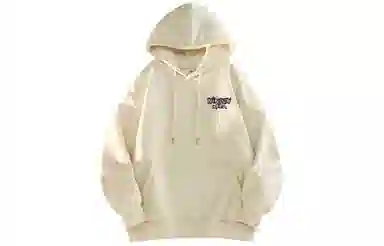 AYEA Hoodie