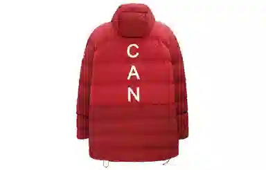 lululemon Team Canada 22 Down Jacket CPC Logo Glyde 600
