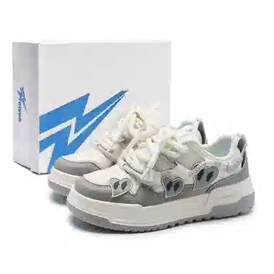Feiyue