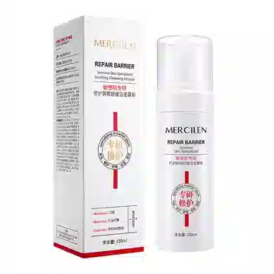 MERCILEN 150ml