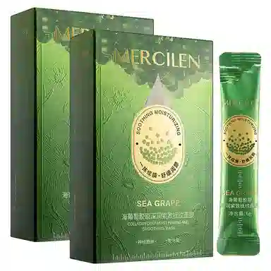 MERCILEN 6gx10