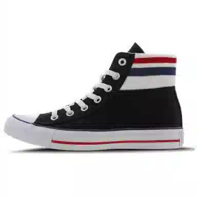 Converse Chuck Taylor Hi