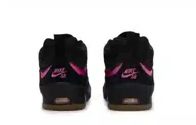 Nike Air Max Ishod 811