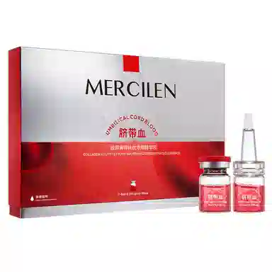MERCILEN