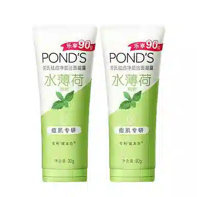 90ml*3