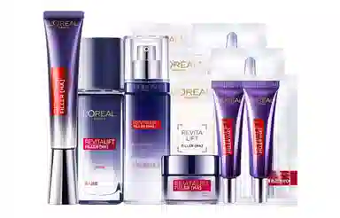 欧莱雅 复颜玻尿酸系列玻色因护肤套装 保湿滋润补水