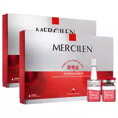 MERCILEN