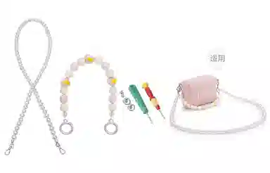 Lanbofan DIOR Bouquet Set Strap