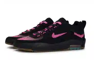Nike Air Max Ishod 811