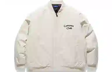 COMOWA cleanfitLogoMA1