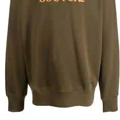 VERSACE JEANS COUTURE FW22 Logo