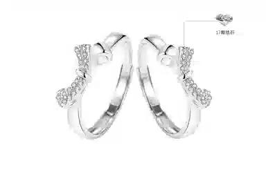 Clarkia S925 Bow Ring