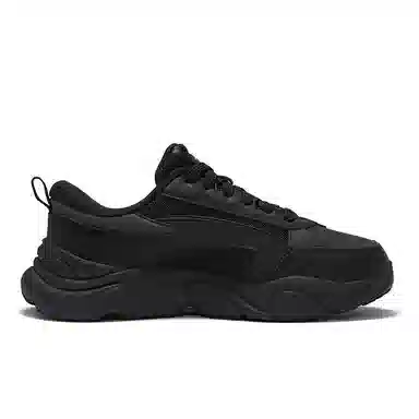 FILA FUSION Conch II