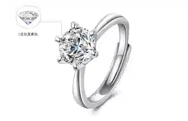 CLARKIA FLOWER 1 925