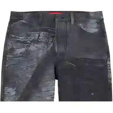 Supreme Archive Denim Jacquard Jean