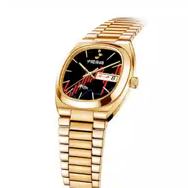 Sea-Gull 520.22.1051A