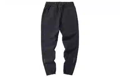 Jack Wolfskin BIKE COMMUTE