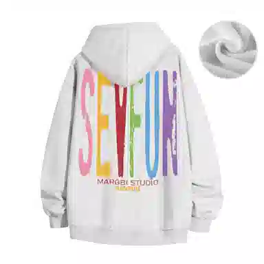 7 SEVFUN LOGO
