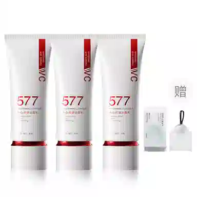 577 120g120g*2120g*3