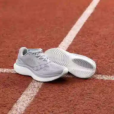 Saucony KINVARA 15