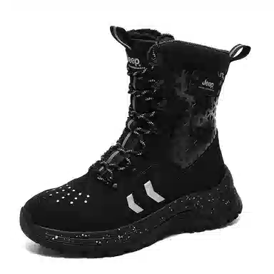 Jeep Hiking Boots