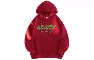 AYEA Hoodie